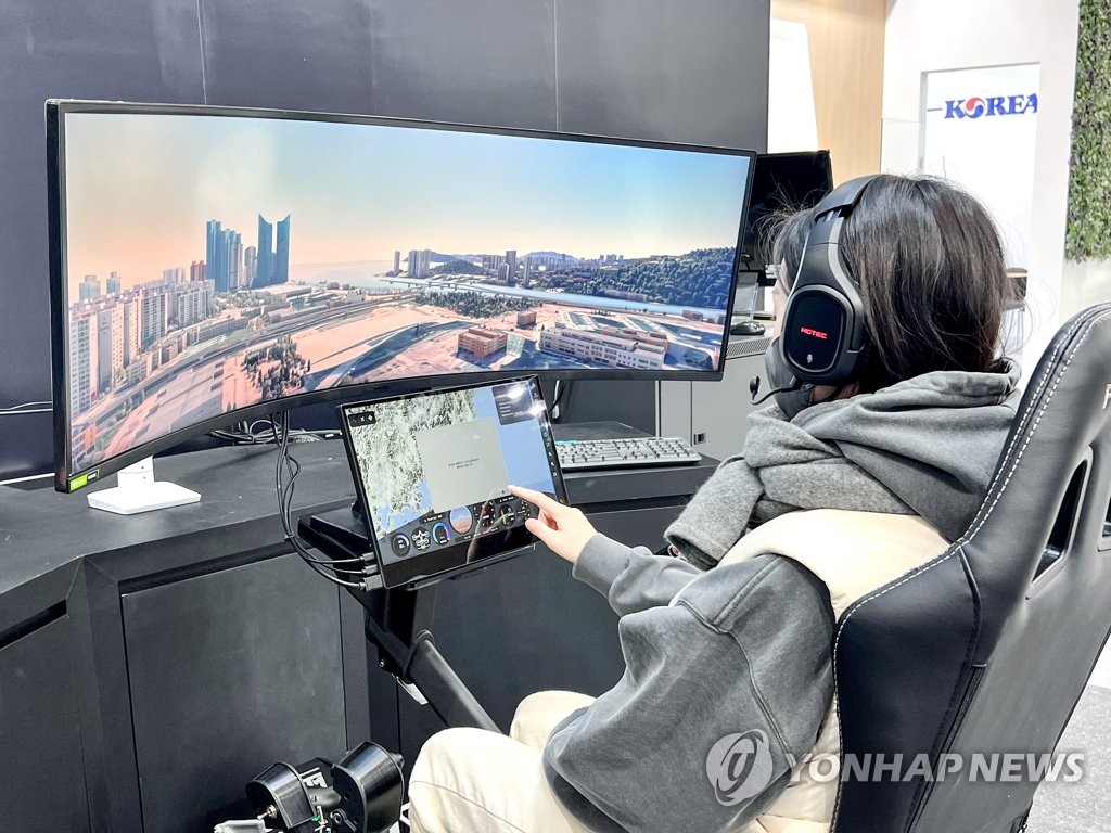 2022韩国无人机展在釜山开幕