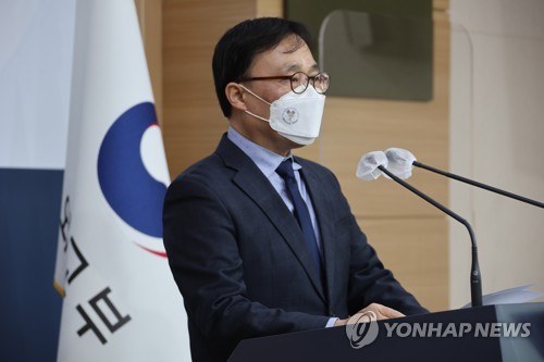 韩外交部重申出席北约峰会不为排斥特定国家