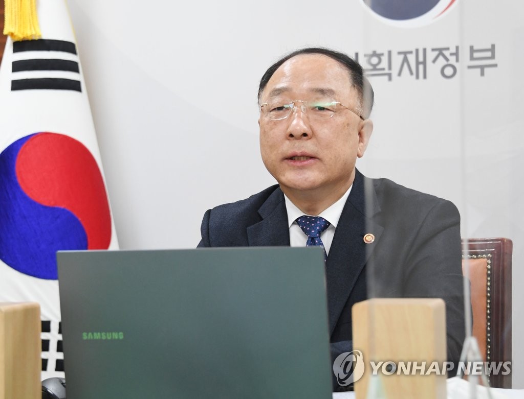 韩财长与穆迪高管视频会谈强调财政复常意愿