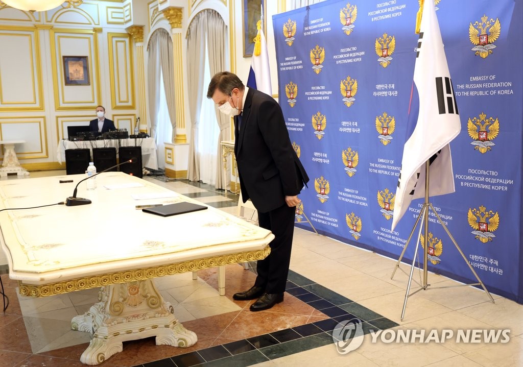 2月28日，在俄罗斯驻韩国大使馆，俄罗斯驻韩大使安德烈·库利克举行记者会。 韩联社