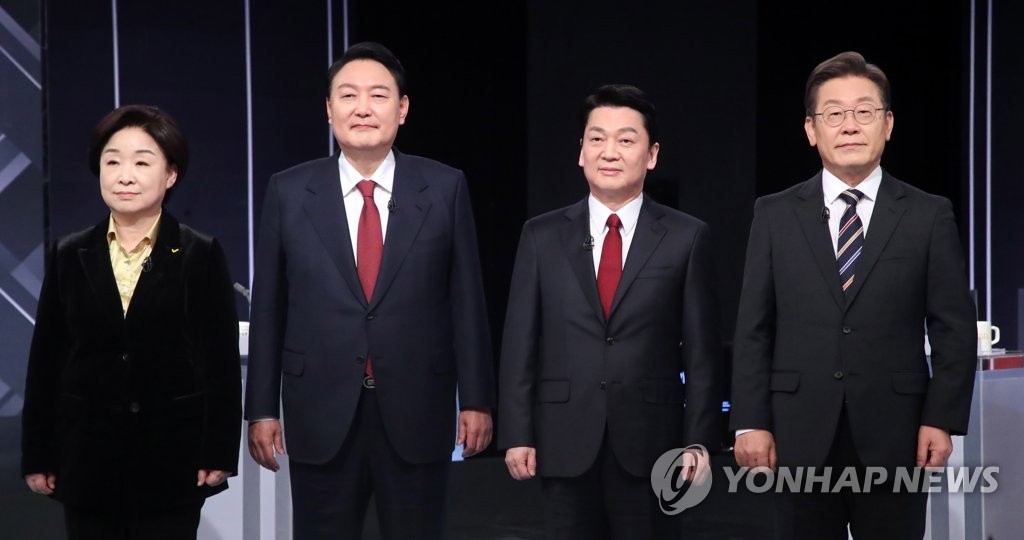 韩四党总统候选人举行电视辩论探讨福利政策