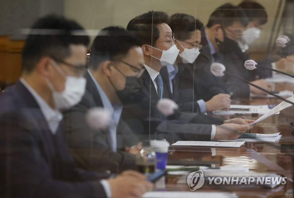资料图片：韩国乌克兰局势应对工作组会议 韩联社