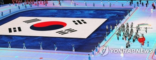 韩冬残奥会代表团出场