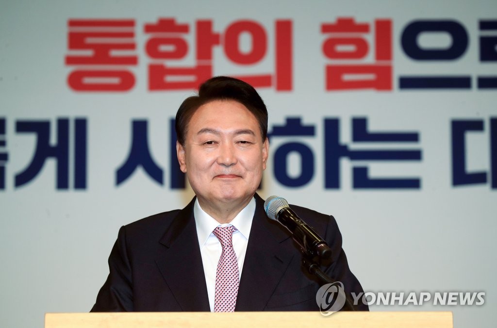 资料图片：3月10日，在位于首尔汝矣岛的韩国国会，总统当选人尹锡悦召开记者会。 韩联社