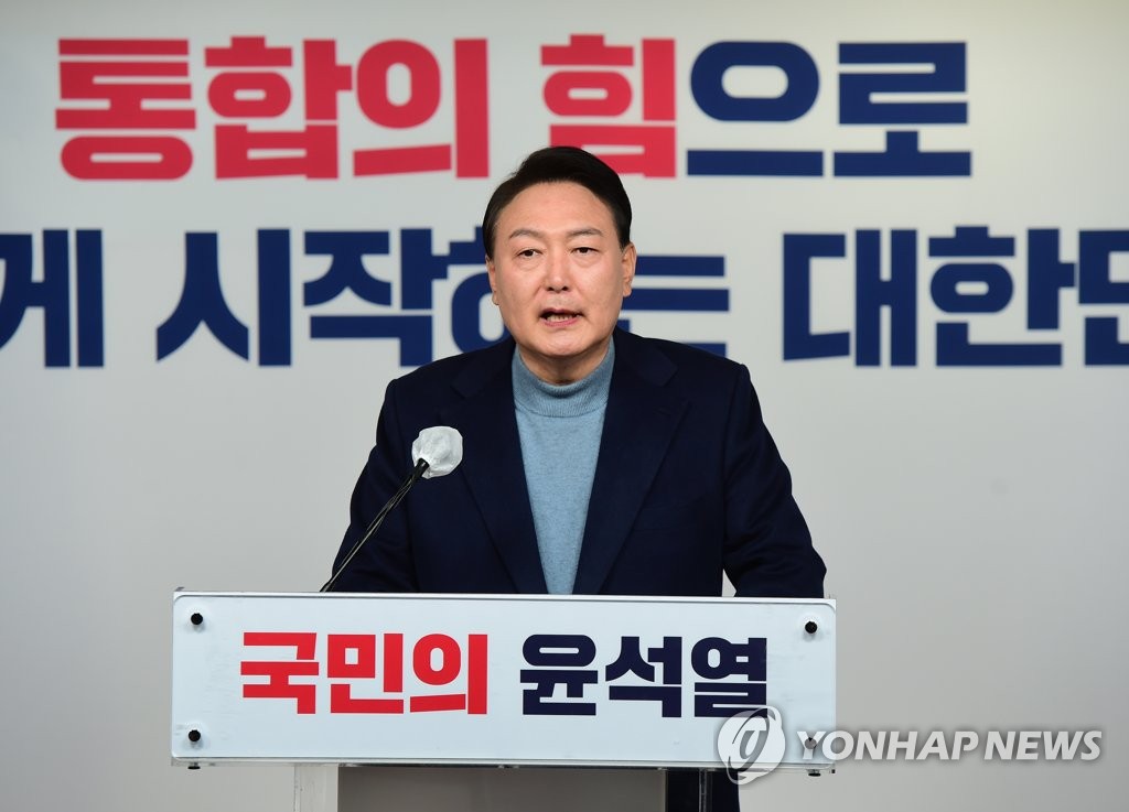 资料图片：韩国候任总统尹锡悦 韩联社/国会摄影记者团