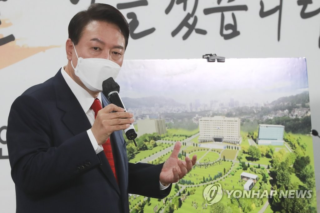 3月20日，在首尔市钟路区，尹锡悦举行总统职务交接委员会挂牌成立后的首次记者会。 国会摄影记者团
