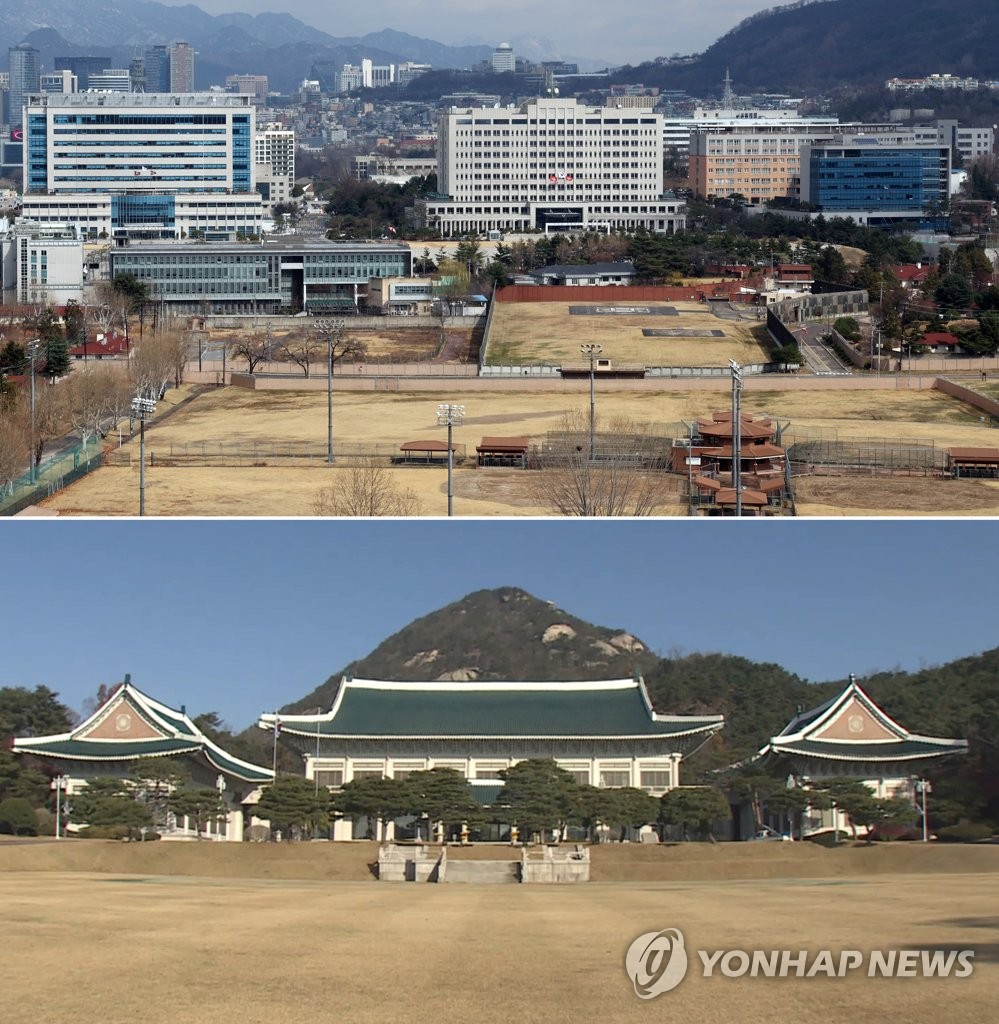 资料图片：位于首尔市龙山区的国防部大楼（上图）和青瓦台 韩联社