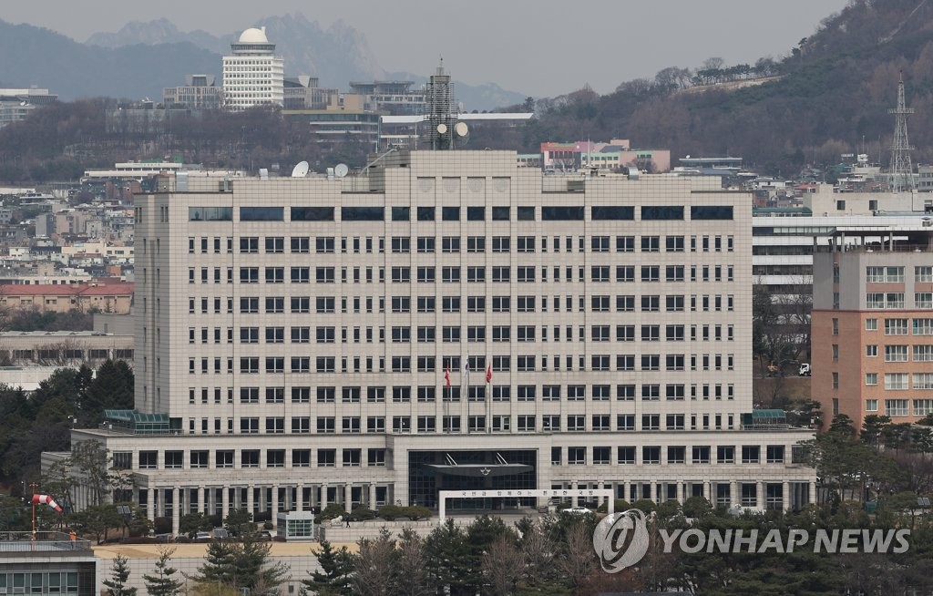 资料图片：位于首尔龙山区的国防部大楼 韩联社