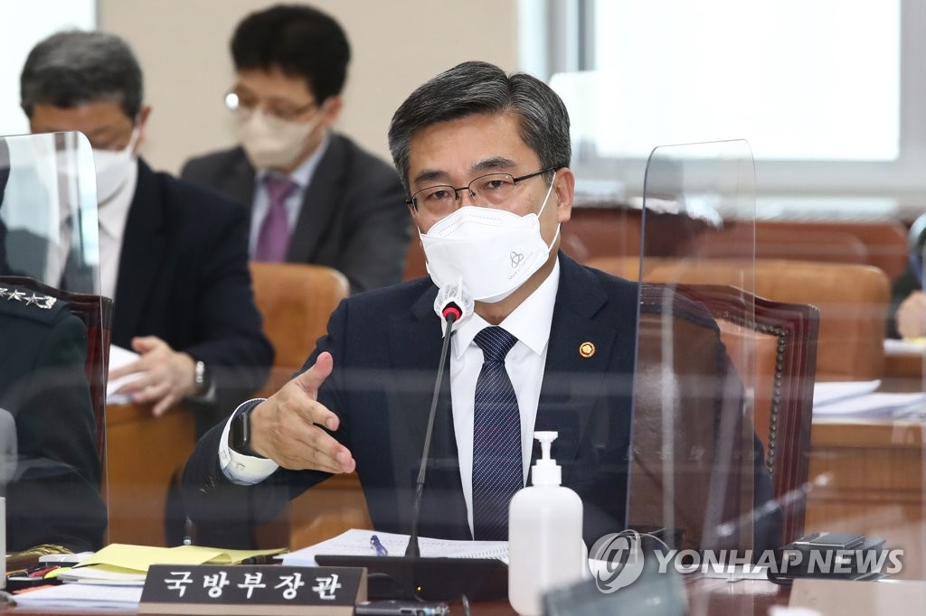 3月22日，韩国国防部长官徐旭出席国会国防委员会全体会议并答问。 韩联社/国会摄影记者团