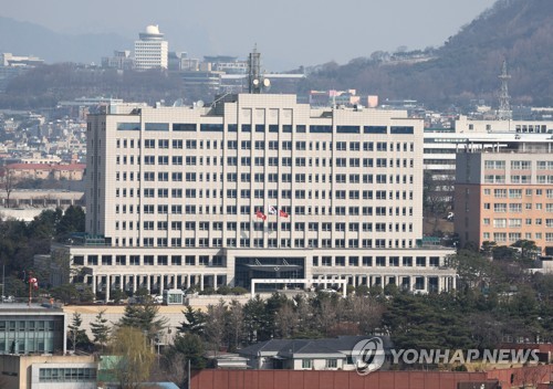 图为首尔市龙山区的韩国国防部大楼，摄于3月22日。 韩联社