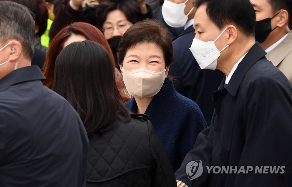 详讯：韩前总统朴槿惠出院