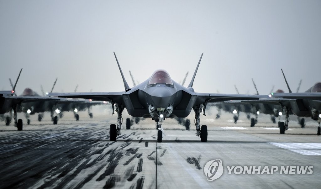 韩美实施联合空中演习 F-35A隐形战机参演