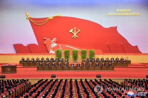 3月29日，劳动党第一届宣传部门干部讲习会在平壤市的四二五文化会馆召开。 韩联社/朝中社（图片仅限韩国国内使用，严禁转载复制）