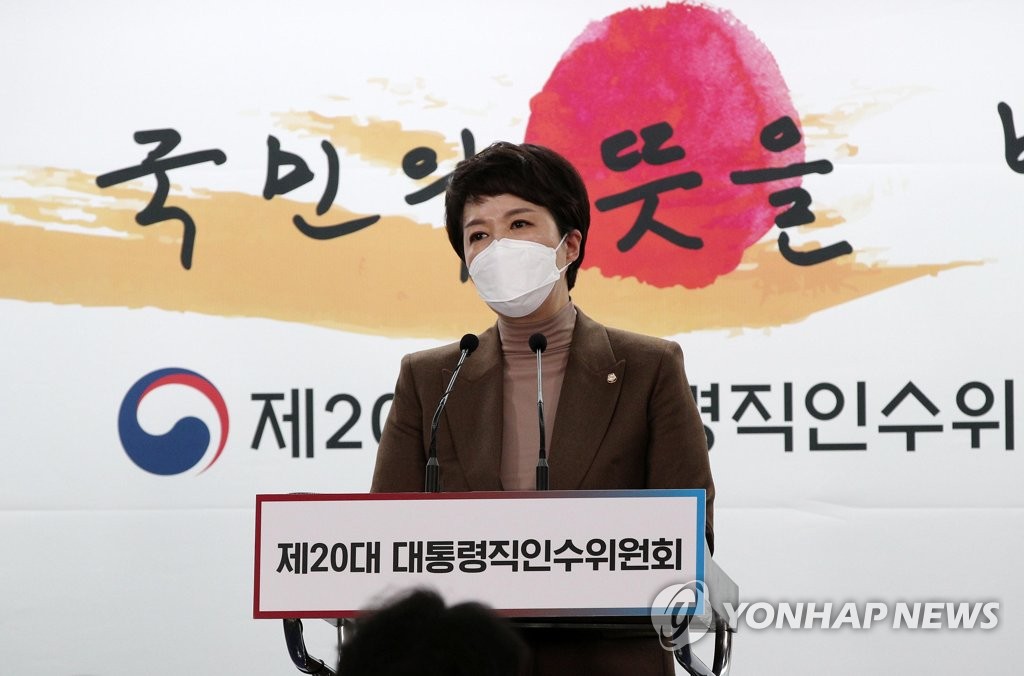 韩候任总统发言人：韩美日安全合作与联演是两码事