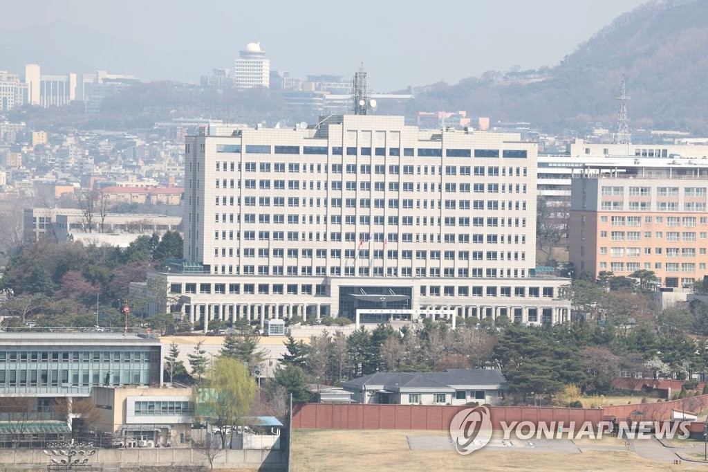 资料图片：位于首尔龙山区的国防部大楼 韩联社