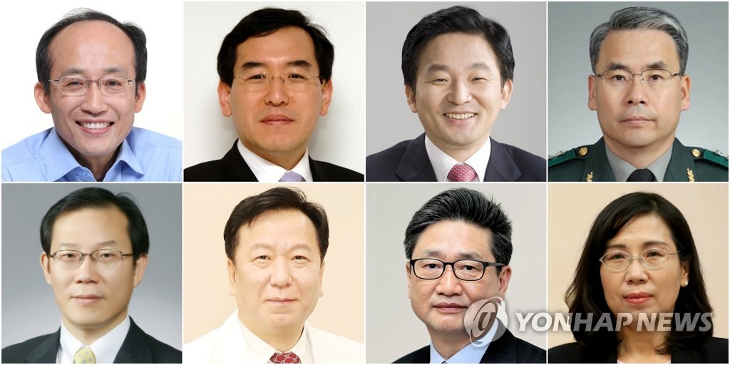 详讯：韩候任总统公布8个政府部门首长人选名单