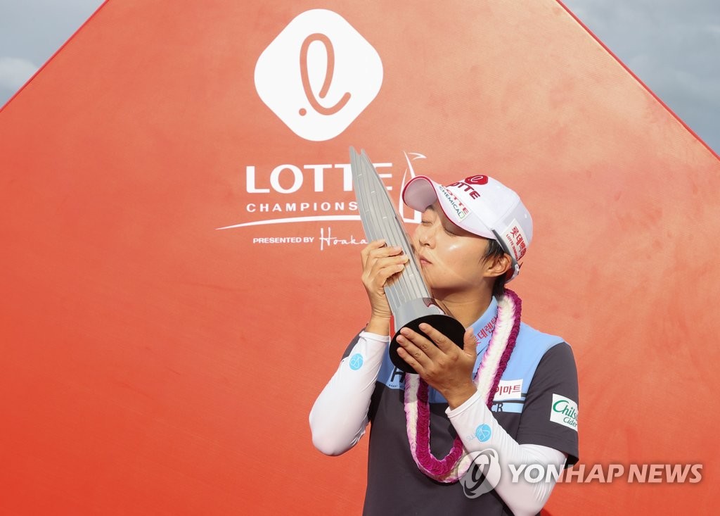韩高球手金孝周赢乐天锦标赛夺LPGA第五冠