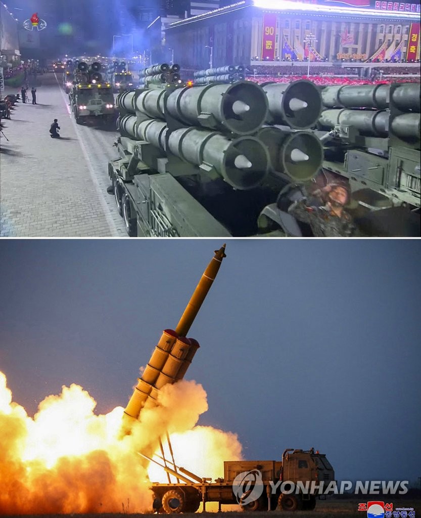 朝鲜向西部海域发射疑似5枚火箭炮炮弹
