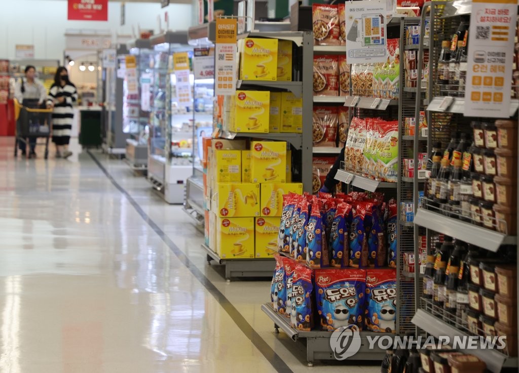 资料图片：首尔市一大型超市 韩联社