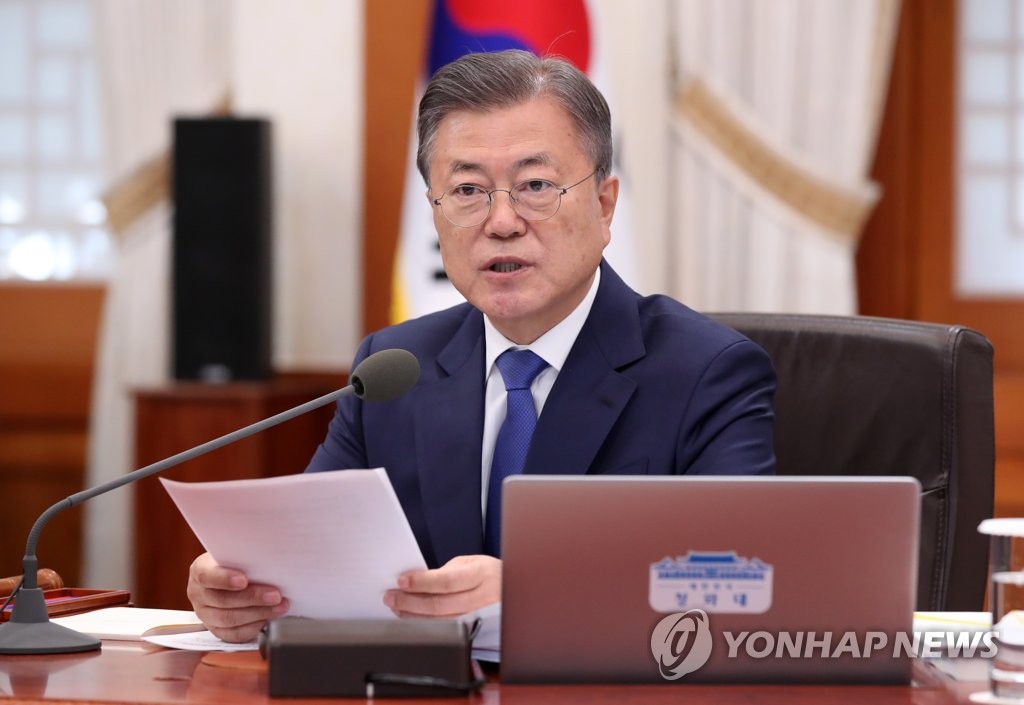 5月3日，在青瓦台，韩国总统文在寅召开卸任前最后一次国务会议。 韩联社