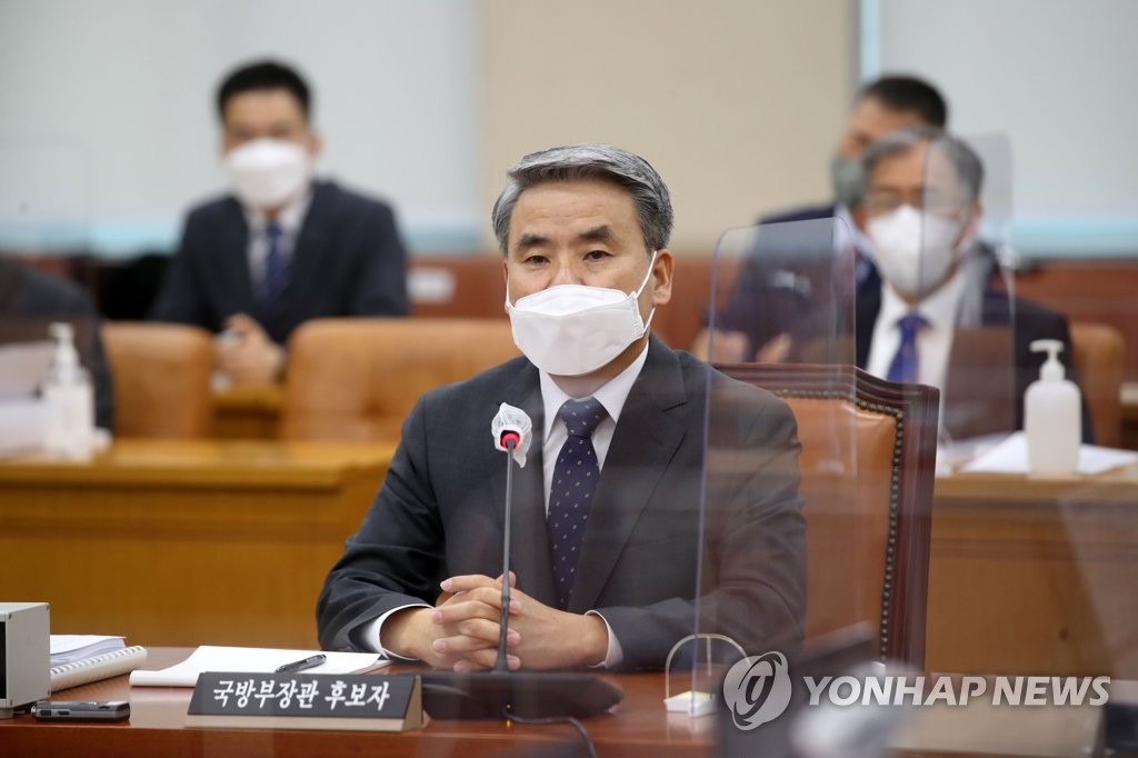 5月4日，在韩国国会，国防部长官被提名人李钟燮出席人事听证会。 韩联社/国会摄影记者团