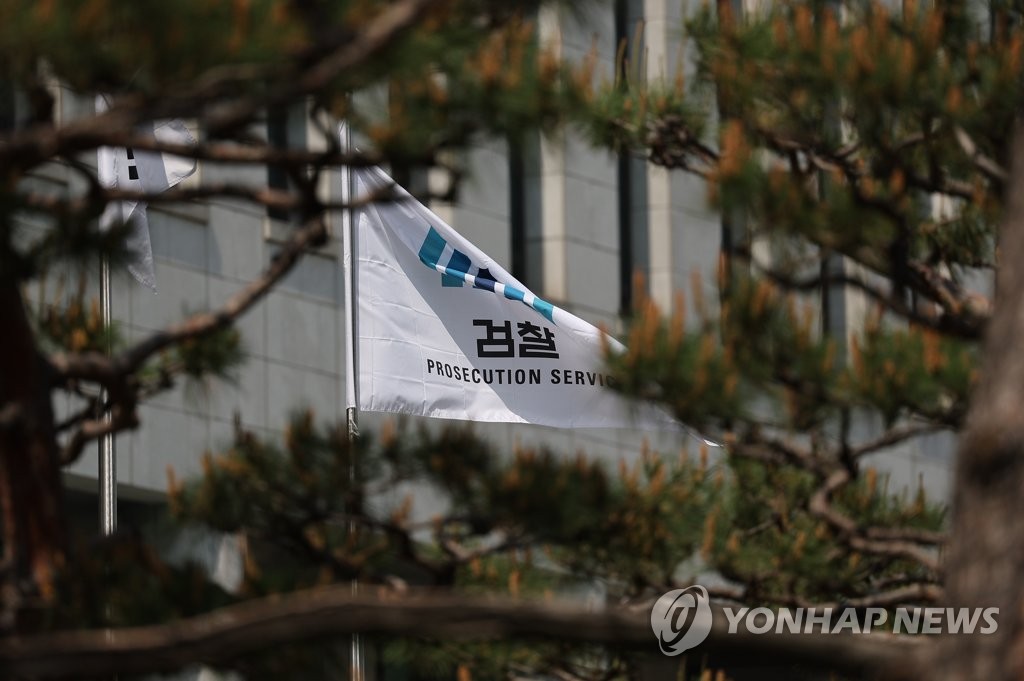 调查：过半韩国人对削检察权法持否定态度