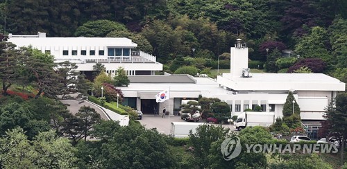 韩国新总统官邸面积较青瓦台减半