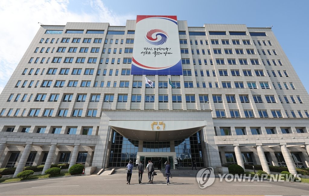 资料图片：首尔龙山区的总统府，摄于5月10日。 韩联社