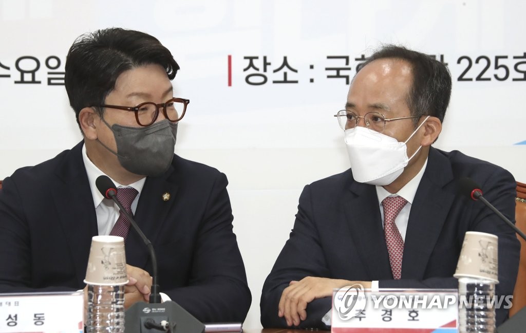 韩党政决定向370万个体工商户发放抗疫补助