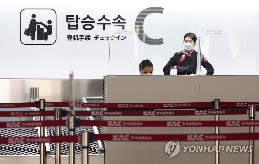 韩政府正与日本商讨金浦羽田航线复航事宜