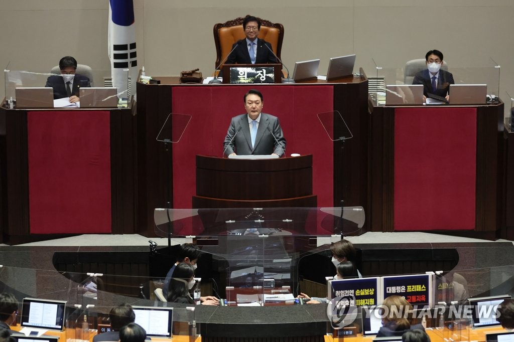 5月16日，在国会，韩国总统尹锡悦发表就任后的首次施政演说。 韩联社
