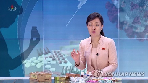 朝媒介绍家庭常备药品用法