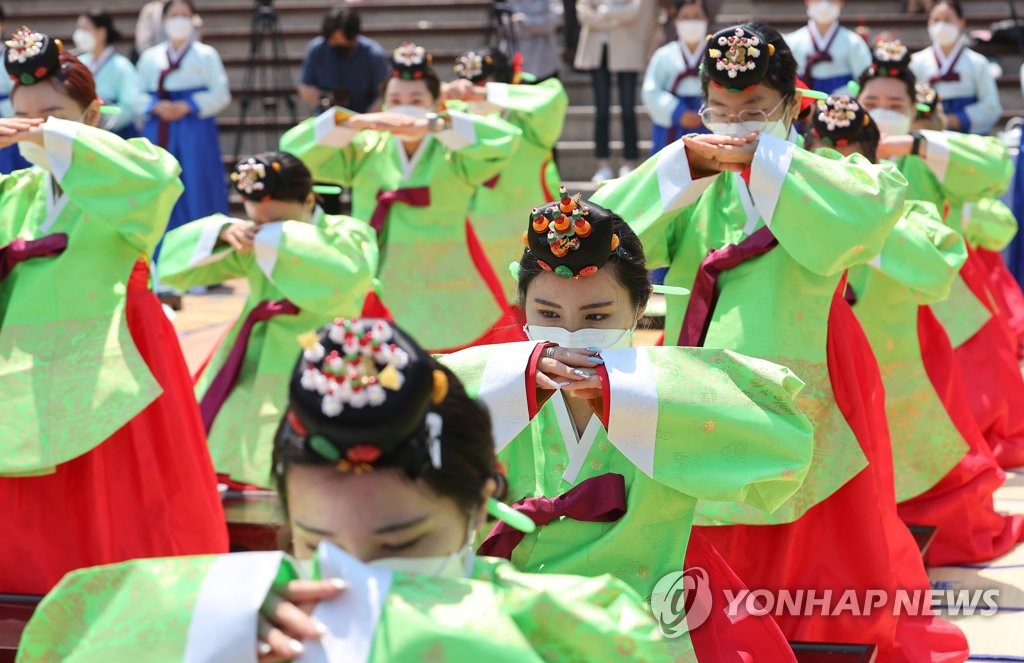 韩国传统成年礼