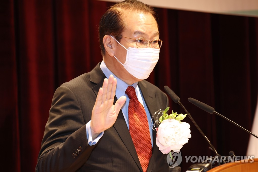 韩新任统一部长就职 吁朝响应防疫合作提议