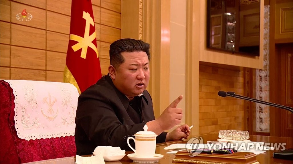 金正恩斥责防控不到位 金正恩斥责防控不到位