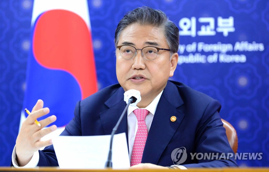 韩外长：愿发展韩乌友好合作关系