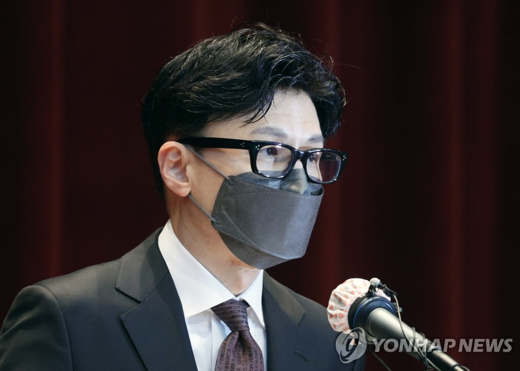 资料图片：法务部长官韩东勋就职。 韩联社