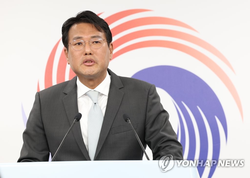 5月18日，国家安保室第一次长金泰孝公布韩美首脑会谈的具体日程安排。 韩联社
