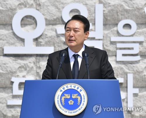 尹锡悦将在五一八民运纪念日重申国民团结