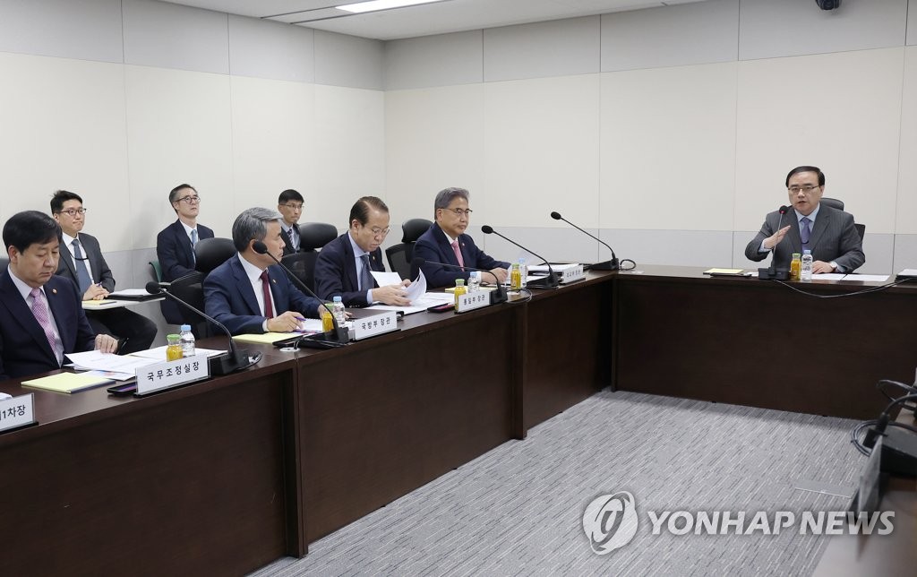 韩国国安会召开常委会议讨论朝鲜射弹