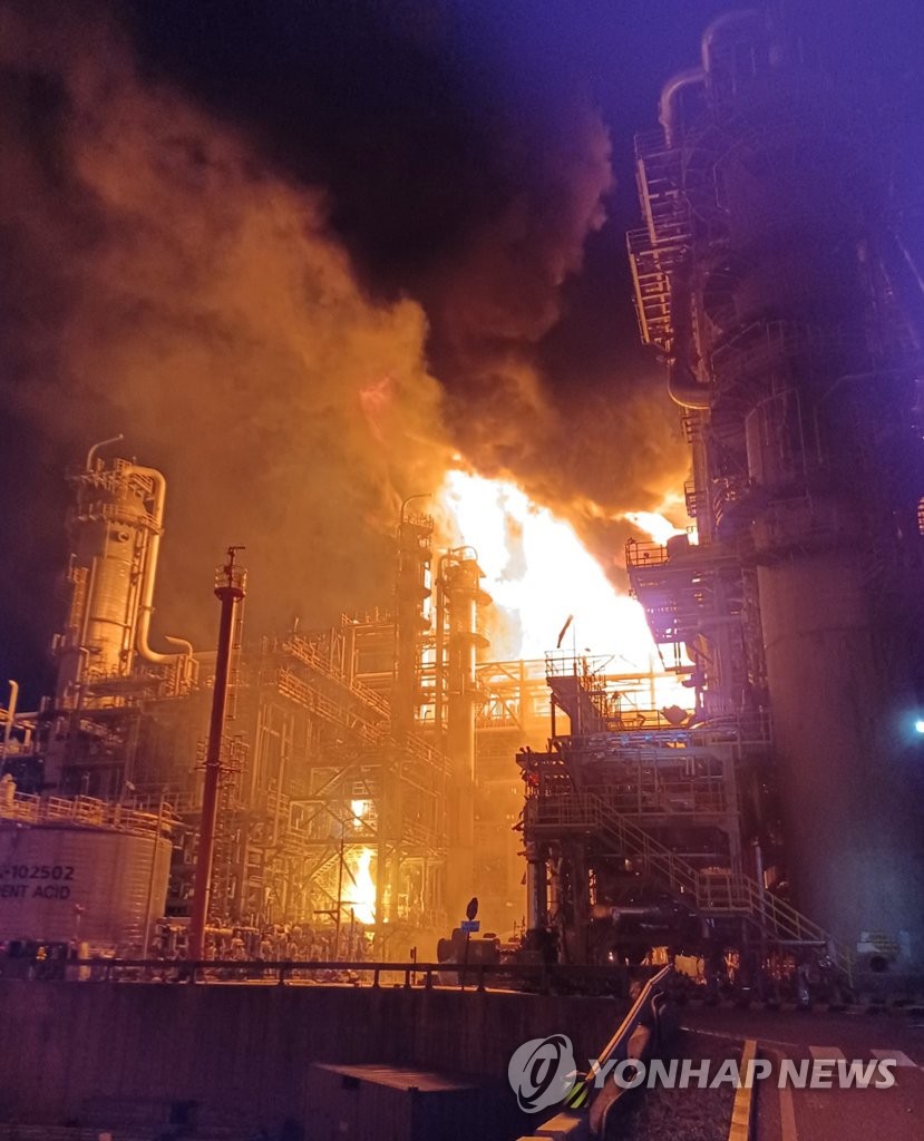 蔚山一炼油厂发生爆炸