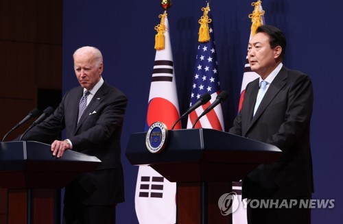 详讯：韩美商定将建立全球全面战略同盟关系