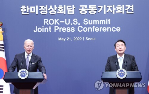 韩美首脑共同会见记者