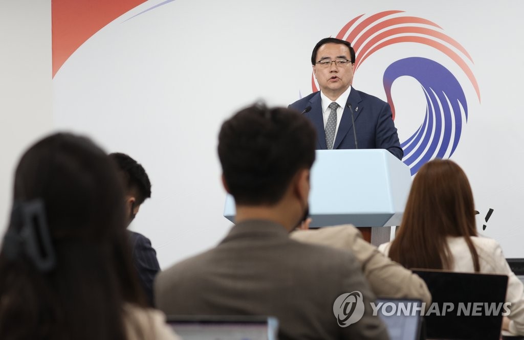 5月21日，在韩国总统府，国家安保室室长金圣翰出席记者会并发言。 韩联社