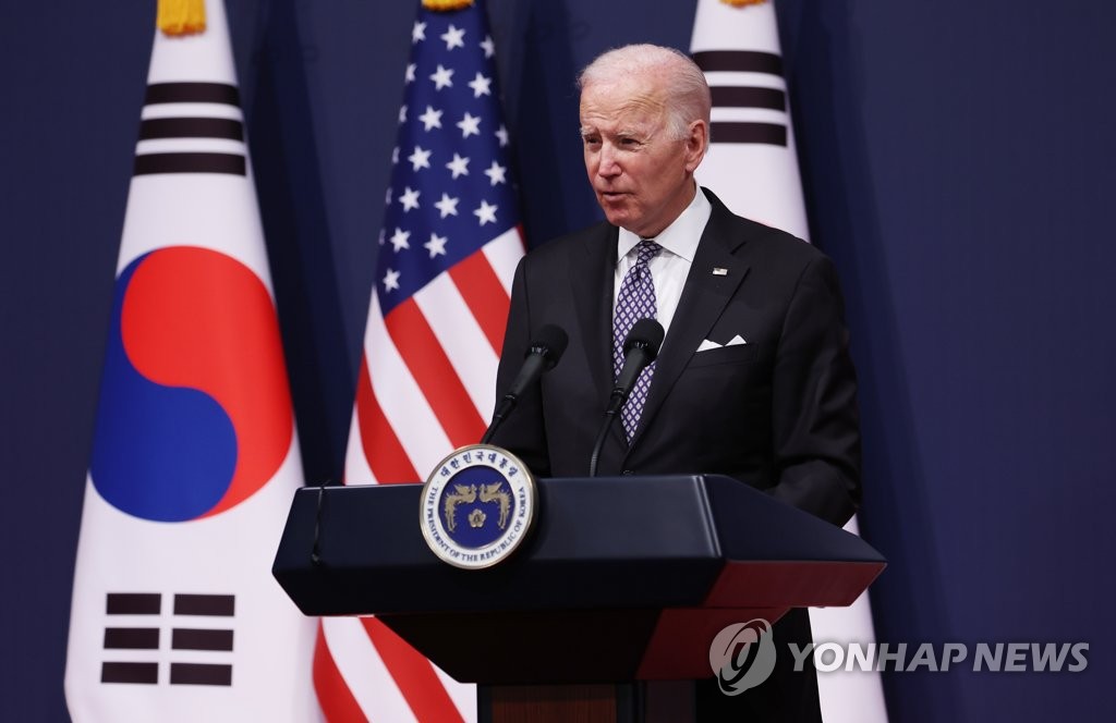 5月21日，在首尔龙山总统府，美国总统拜登在韩美首脑会谈联合记者会上发言。 韩联社
