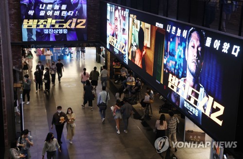 韩国票房：《犯罪都市2》观影破450万 刷新疫期韩片纪录
