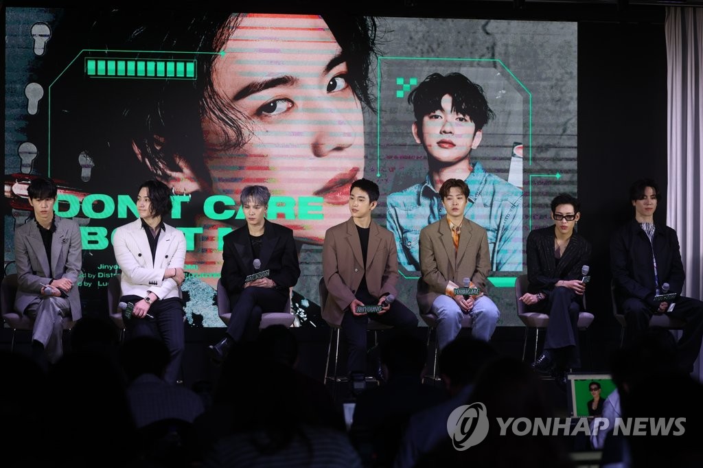 GOT7携新辑回归