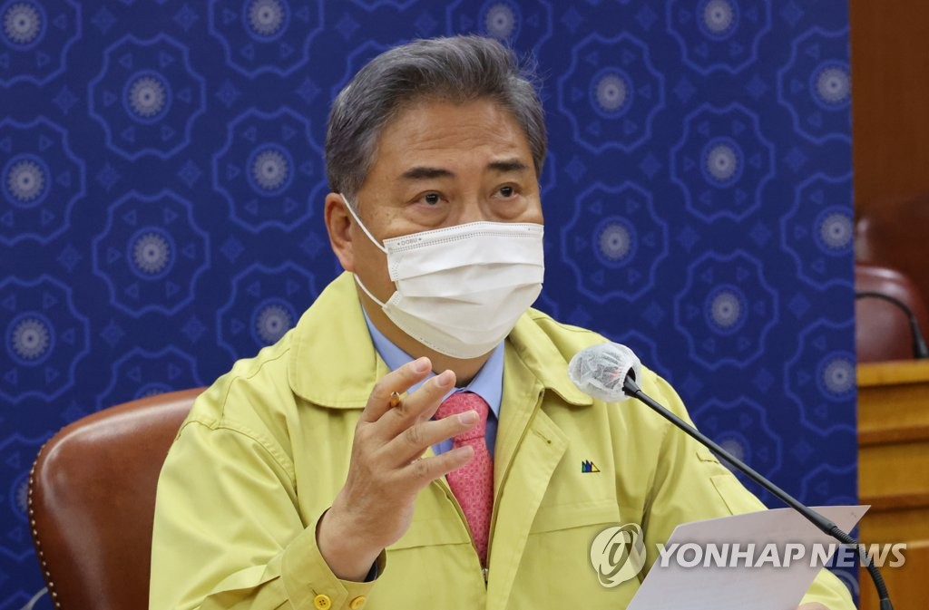 5月25日，在首尔外交部大楼，外长朴振召开有关朝鲜发射导弹的外交部对策会议。 韩联社
