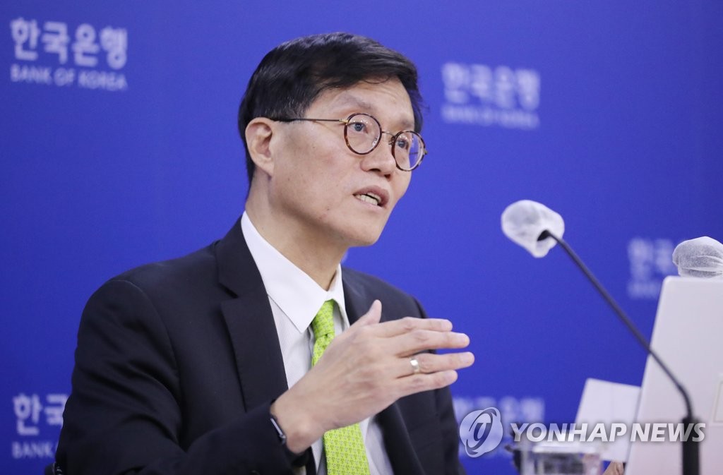 韩央行行长：年内加息至2.5%的市场预期合理
