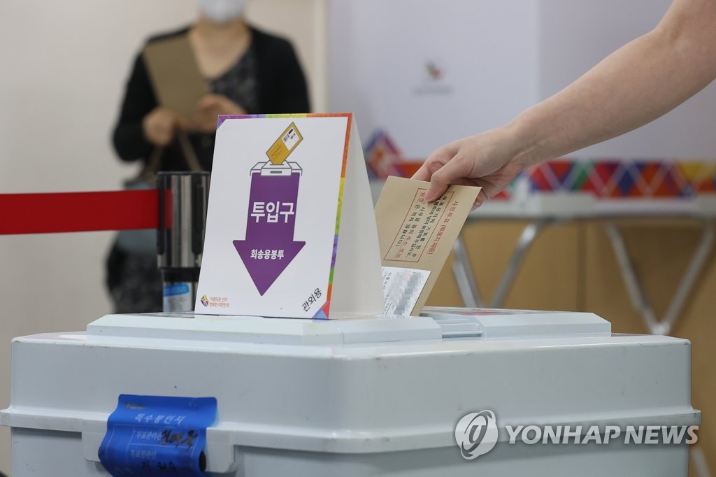 韩国第八届地选缺席投票首日投票率10.18%
